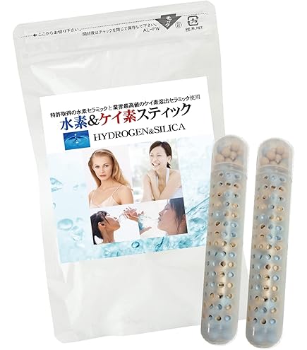 Amazon.co.jp: 水素SPA H Pot(エイチ ポット) 水素水生成器 お風呂用