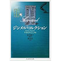 61FaXqAjCWL._AC_UL210_SR210,