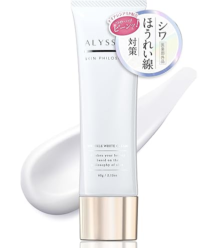 Amazon | ハクアリード ホワイトニング＆モイスチャライジング