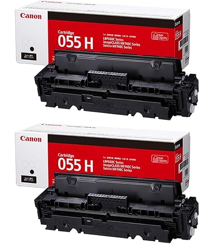 Amazon.co.jp: Canon トナーカートリッジ055H ブラック CRG-055HBLK