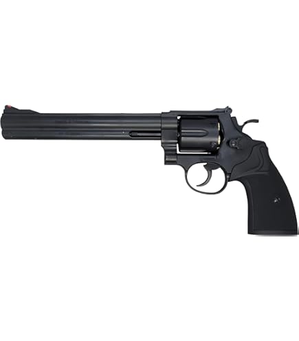 Amazon | マルシン工業 S&W M629クラシック 6mmBB Xカートリッジ