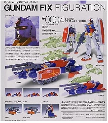 Amazon | GUNDAM FIX FIGURATION # 0007 G-3・Gアーマー[G-3ガンダム