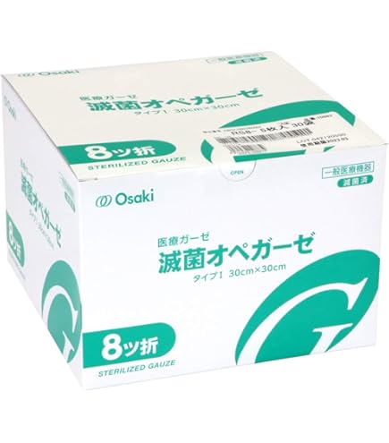 Amazon | オオサキメディカル メディガーゼ 平 (30cm×30cm) 150枚入