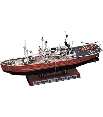 Amazon | 1/72 ビーチクラフト 350 “スーパーキングエア” 海上保安庁