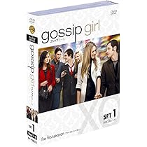 Amazon.co.jp: ゴシップガール 1stシーズン前半セット（1～10話） [DVD