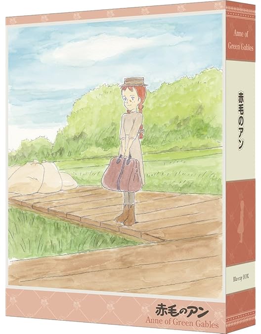 Amazon.co.jp: 赤毛のアン ファミリーセレクションDVDボックス : 山田