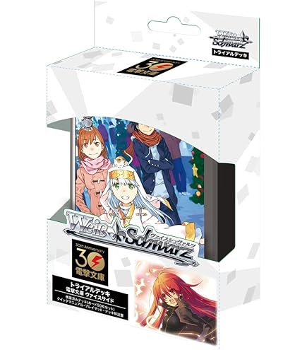 Amazon.co.jp: ヴァイスシュヴァルツ トライアルデッキ Disney ミラー