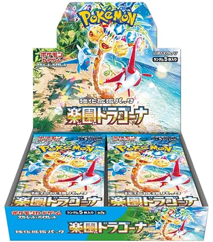 Amazon.co.jp: ポケモンカード BW3 【ピカチュウ】【C】 ≪ヘイル