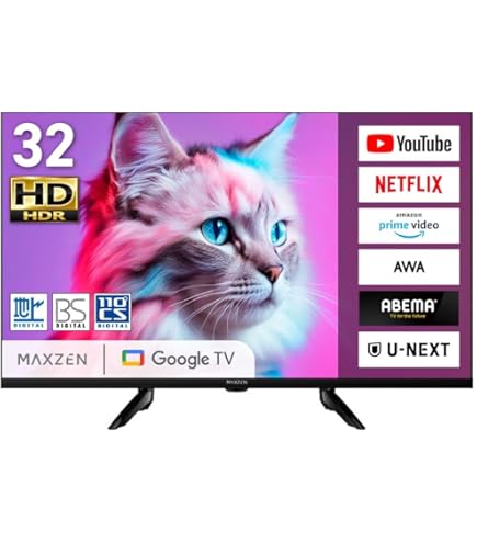 Amazon | 東芝 32V型 液晶テレビ レグザ 32S22 ハイビジョン 外付けHDD