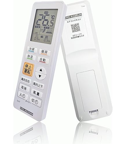 Amazon | 東芝 エアコンリモコン WH-A2N | 東芝(TOSHIBA) | エアコン用