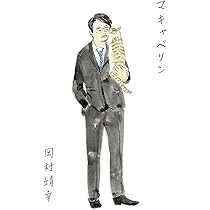 61HSrPk7kdL._AC_UL210_SR210,