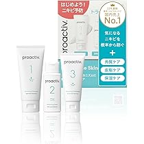 Amazon.co.jp: 【ニキビ予防のかんたん3ステップセット】プロ