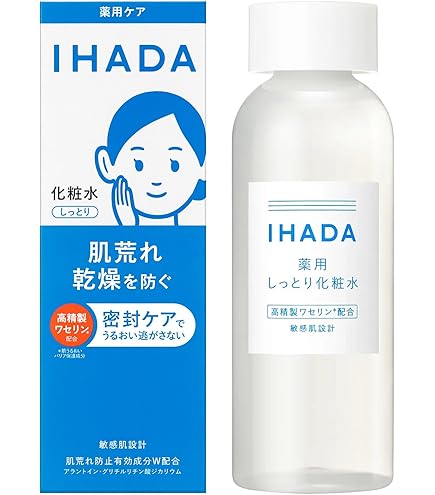 Amazon | 資生堂 プリオール 薬用 高保湿化粧水 高保湿乳液 とても