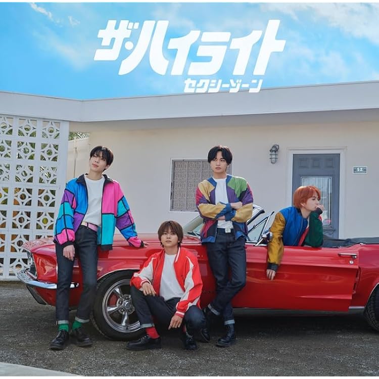 Amazon.co.jp: Chapter II (通常盤)(2枚組CD) - Sexy Zone: ミュージック