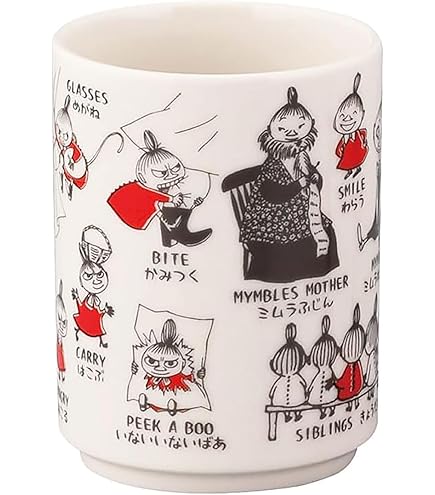 Amazon.co.jp: ポケモンセンターオリジナル 湯のみ ダルマッカごっこ
