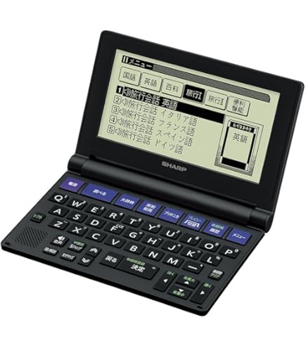 Amazon | CASIO Ex-word 電子辞書 ドイツ語モデル XD-B7100 | 電子辞書