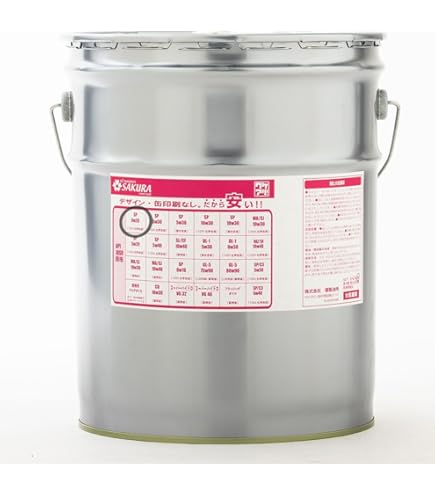 Amazon | Shell Helix HX5 PLUS(シェルヒリックスHX5プラス) SP 0W-20