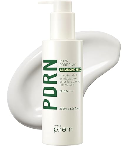 Amazon | マリア ギャラン ジェントル クレンジング ミルク 61 | Maria