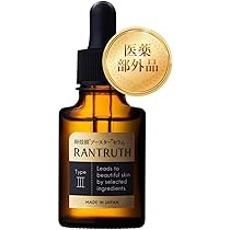 Amazon.co.jp: 薬用 ラントゥルース RANTRUTH 医薬部外品 卵殻膜