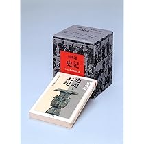 61I-wAN7ZcL._AC_UL210_SR210,