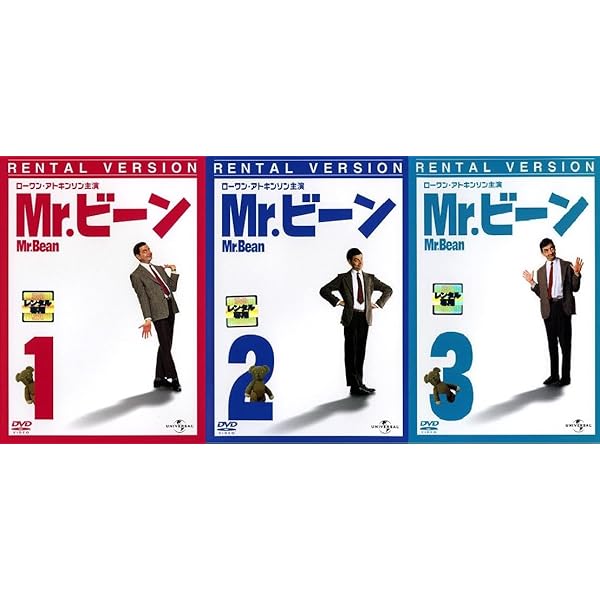 Amazon.co.jp: ローワン・アトキンソン ミスター・ビーン DVD-BOX 1