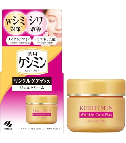 Amazon | ROSSMIN ロスミンローヤル ロスミン リペアクリーム ホワイト