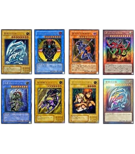 Amazon.co.jp: 1999年製 青眼の白龍 EX psa8 初期 : おもちゃ