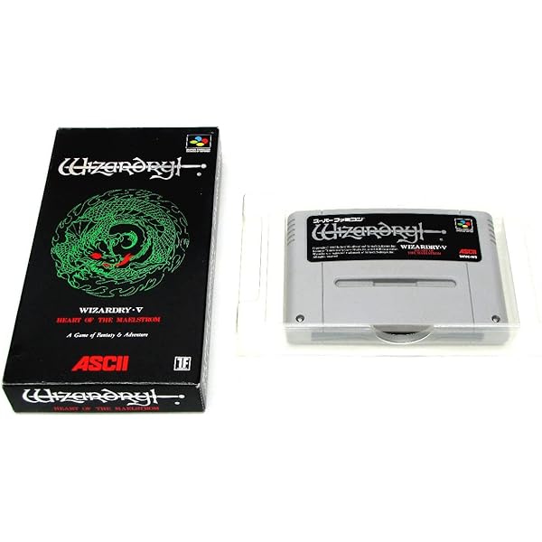 Amazon | ウィザードリィ6 禁断の魔筆 | ゲームソフト