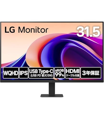 Amazon.co.jp: Dell Technologies P3223DE 31.5インチ QHD USB-C HUB