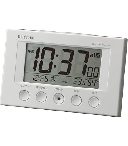 Amazon.co.jp: 美ONE OK ROCK PRIMAL FOOTMARK 7 ワンオクロック