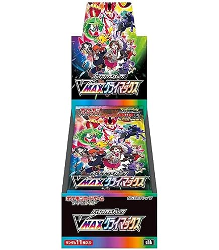 Amazon.co.jp: ポケモンカードゲーム ソード＆シールド ハイクラス