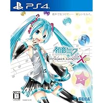 Amazon.co.jp: 初音ミク -Project DIVA- X HD - PS4 : ゲーム