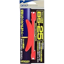 Amazon | 宇崎日新 ロッド 2WAY 遊々山 ZX 硬調 290 | Uzaki Nissin