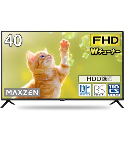 テレビ lc-40w20 機種別サポート情報（LC-40W20）│液晶テレビ（AQUOS