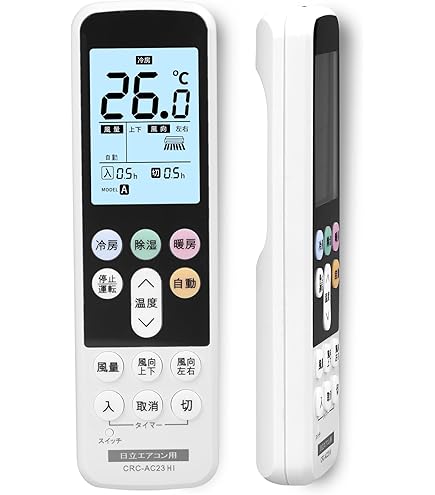 Amazon.co.jp: Hitachi Hitachi GLS Multi-Function Remote Control PC