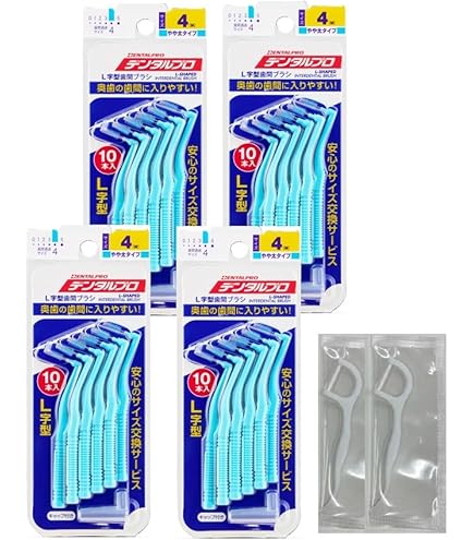 Amazon | デンタルプロ 歯間ブラシ L字型 超極細タイプ サイズ1(SSS