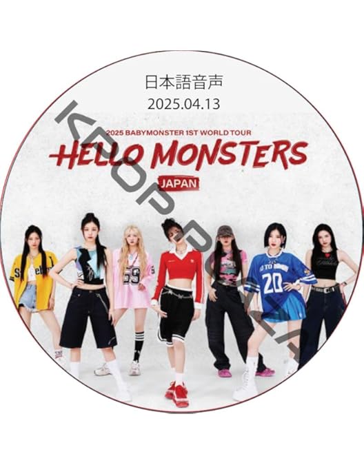 Amazon.co.jp: 【Amazon.co.jp限定】1ST WORLD TOUR IN JAPAN ~2025.04