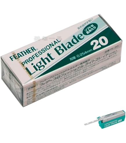 Amazon.co.jp: フェザー プロガード 15枚×10個入り : ビューティー