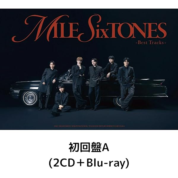 Amazon.co.jp: MILESixTONES -Best Tracks- (初回盤A) (2CD+BD