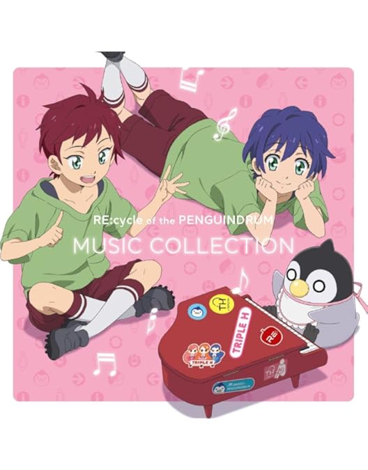 Amazon.co.jp: 輪るピングドラム （期間限定版） 全8巻セット