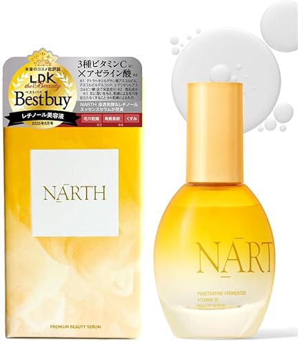 Amazon.co.jp: フォーデイズ ムーサ LU・セラム my 50グラム (x 1