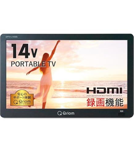 Amazon | パナソニック 8V型 液晶 テレビ DMP-BV100K 2009年モデル