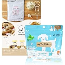 Amazon | ヴェントゥーノ 快朝酵素プラス酵母DX 248粒 約2か月分