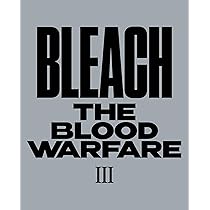 Amazon.co.jp: BLEACH 千年血戦篇 Ⅱ(完全生産限定版) [DVD] : 森田