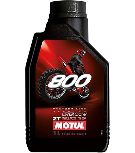 Amazon | MOTUL(モチュール) 710 2T バイク用エンジンオイル 100%化学