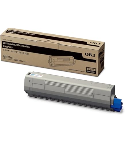 Amazon.co.jp: OKI EPトナーカートリッジEPC-M3C1 純正品 : パソコン