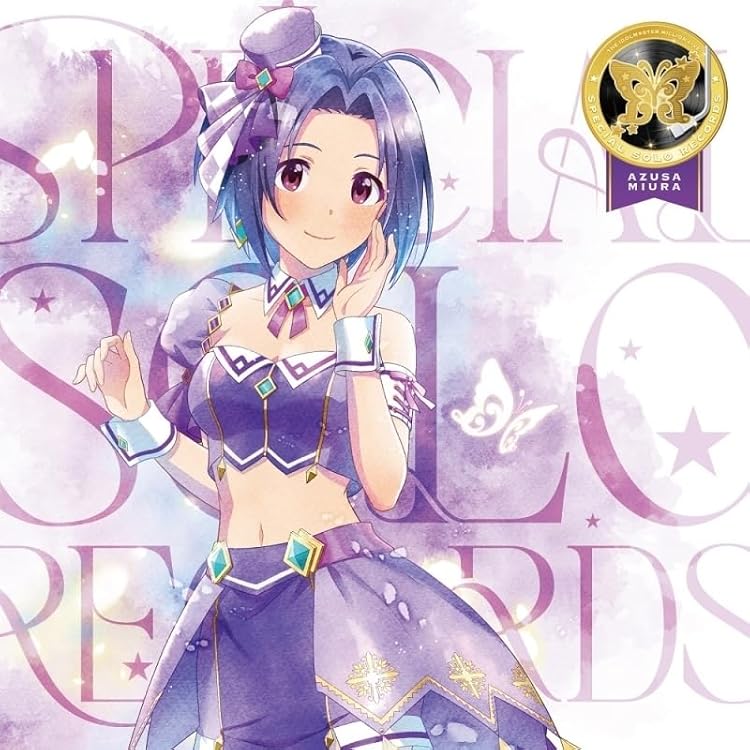 Amazon | THE IDOLM@STER MILLION LIVE! SPECIAL SOLO RECORDS 我那覇