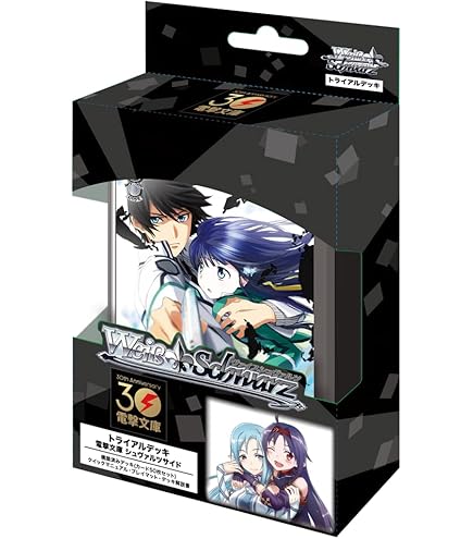 Amazon.co.jp: ヴァイスシュヴァルツ トライアルデッキ リコリス