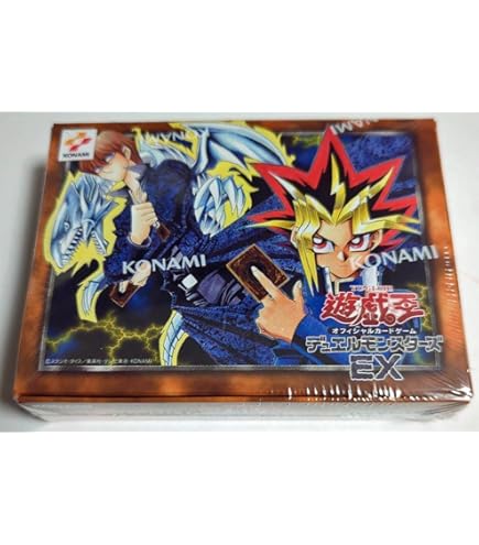 Amazon.co.jp: 1999年製 青眼の白龍 EX psa8 初期 : おもちゃ