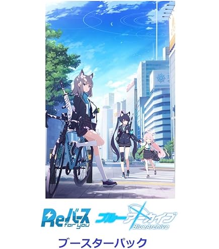 ヴァイスシュヴァルツ 十六夜ノノミ ブルーアーカイブSP TD Amazon.co